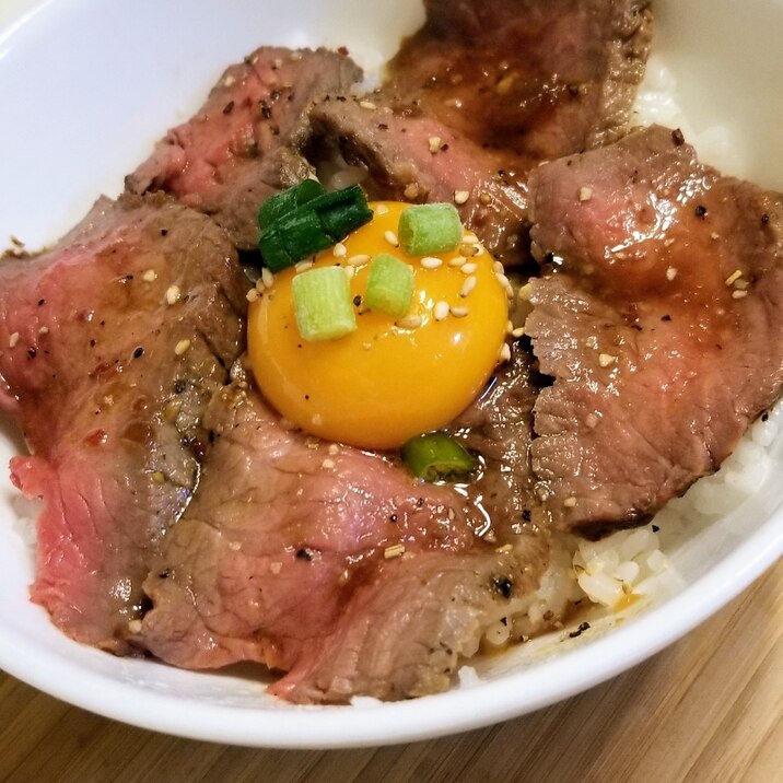 手作りローストビーフを丼ぶりに~♪